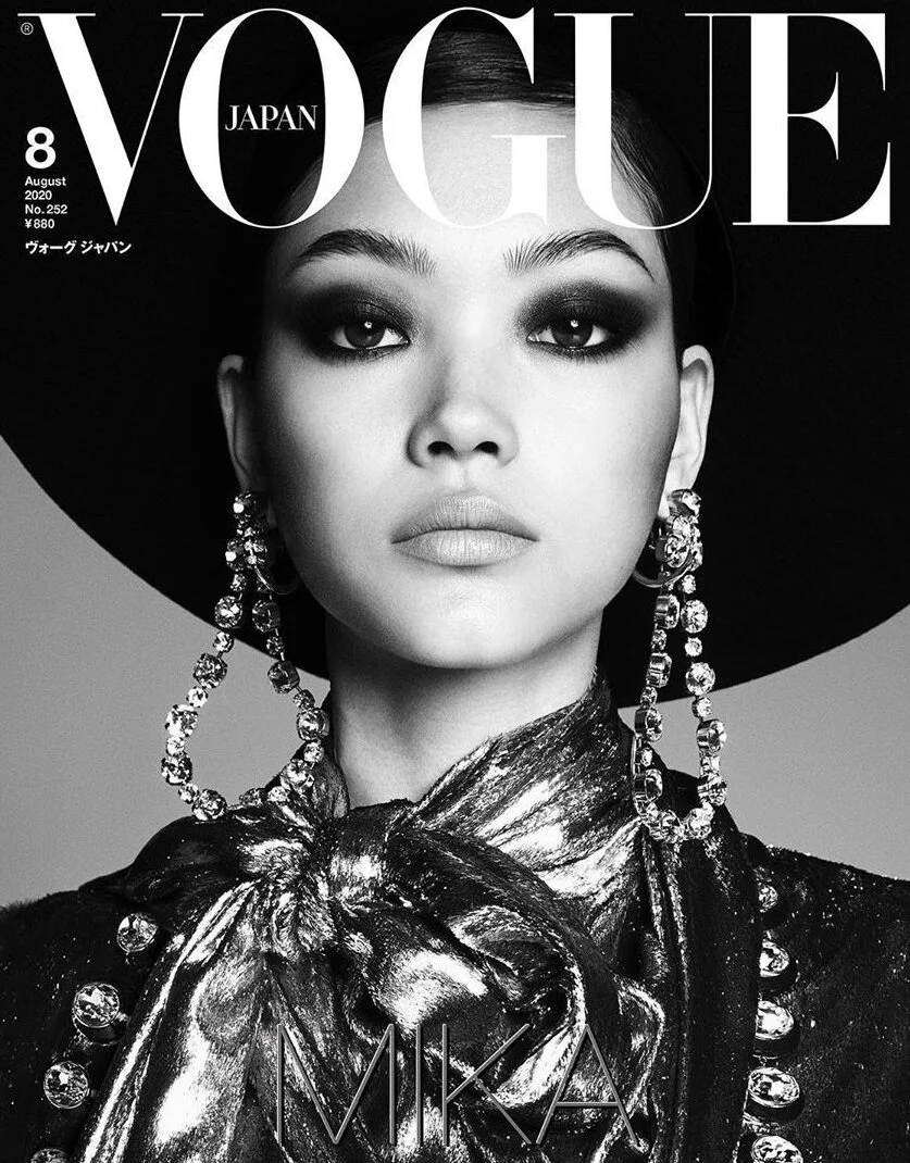 Vogue Japan August 2020 LIFE OF LUXURY Issue Luigi Iango — Anne of